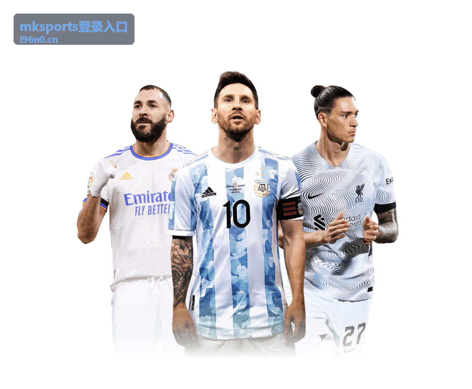 mksports登录入口羽毛球公开赛直播封面